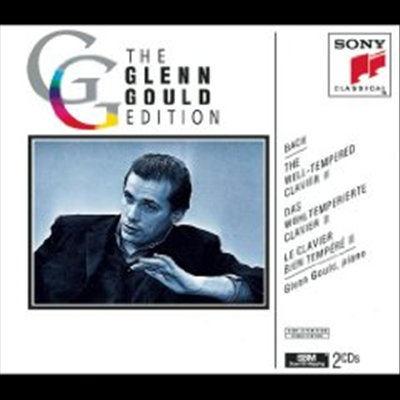 바흐: 평균율 클라이비어 2집 (Bach: The Well-Tempered Clavier Vol.2) - Glenn Gould