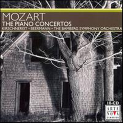 모차르트 : 피아노 협주곡집 (Mozart : The Piano Concertos) - Matthias Kirschnereit
