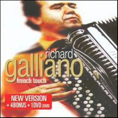 Richard Galliano - French Touch (Bonus Tracks)(Expanded Version)(Deluxe Edition)(CD+DVD)