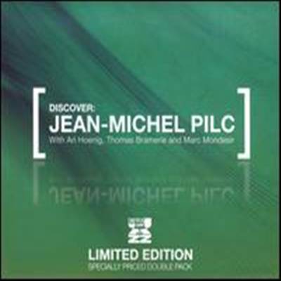 Jean-Michel Pilc - Discover: Jean-Michel Pilc (2CD)