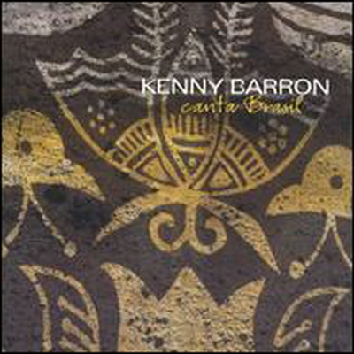 Kenny Barron &amp; Trio Da Paz - Canta Brasil (CD)