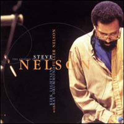 Steve Nelson - Fuller Nelson (CD)