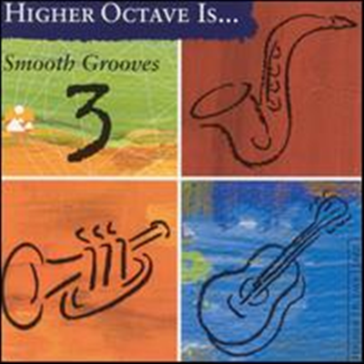 Various Artists - Smooth Grooves, Vol. 3