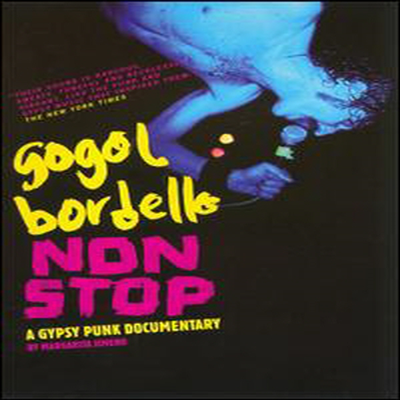 Gogol Bordello - Non Stop: A Gypsy Punk Documentary (DVD)