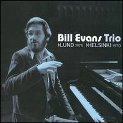 Bill Evans Trio - Lund 1975/Helsinki 1970 (CD)