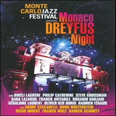 Various Artists - Monte Carlo Jazz Festival: Monaco Dreyfus Night (DVD)(2008)