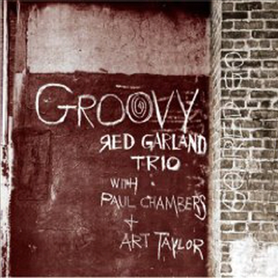 Red Garland Trio - Groovy (Remastered) (Bonus Tracks)(CD)