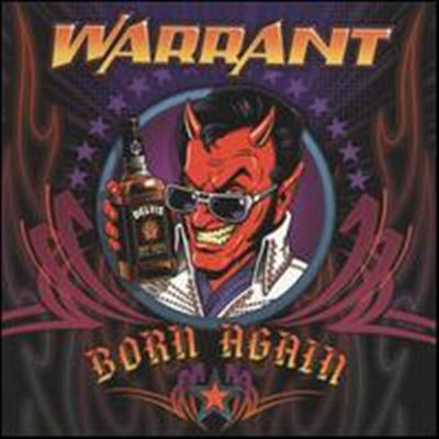 Warrant - Born Again