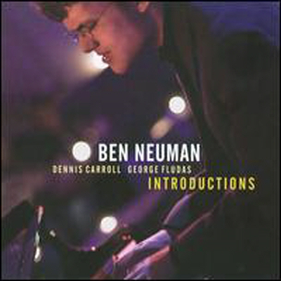 Ben Neuman - Introductions (CD)