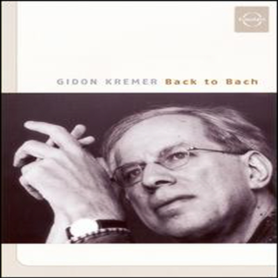Back To Bach (DVD) - Gidon Kremer