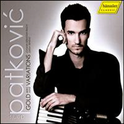 바흐 : 골드베르그 변주곡 - 아코디언 연주 (Bach : Goldberg Variations, BWV9880 - performed on Accordion)(CD) - Denis Patkovic