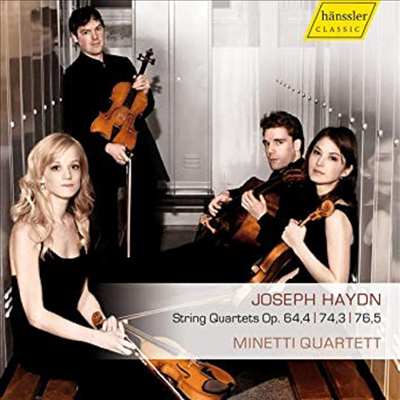 하이든 : 현악 사중주 (Haydn : String Quartets, Opp. 64/4, 74/3 & 76/5)(CD) - Minetti Quartett