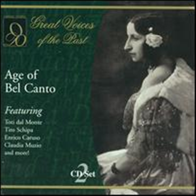 Age of Bel Canto - 여러 연주가