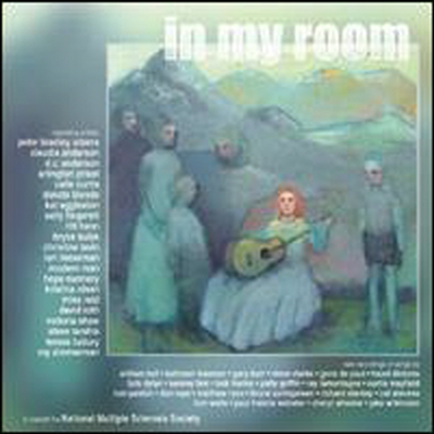 Various Artists - In My Room (CD)