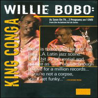 Willie Bobo - King Conga (DVD)(2008)