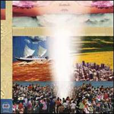 Broken Social Scene - Forgiveness Rock Record (2LP)