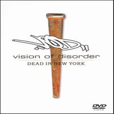 Vision Of Disorder - Dead in New York (DVD)(2008)