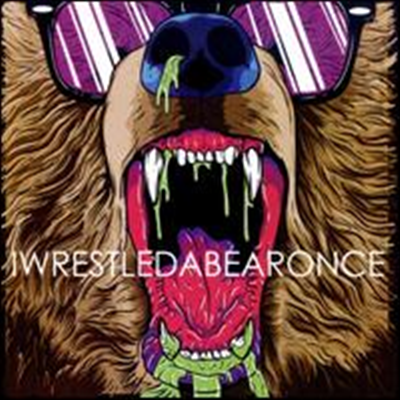 Iwrestledabearonce - Iwrestledabearonce (EP)