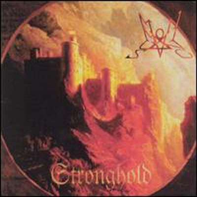 Summoning - Stronghold (CD)