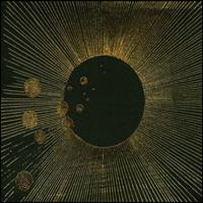 Flying Lotus - Cosmogramma (Digipack)(CD)