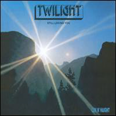 Twilight - Still Loving You (LP)