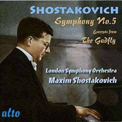 쇼스타코비치: 교향곡 5번, 갯플라이 - 발췌 (Shostakovich: Symphony No. 5; Excerpts from The Gadfly)(CD) - Maxim Shostakovich