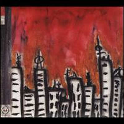 Broken Social Scene - Broken Social Scene (Bonus EP)(2CD)(Digipack)