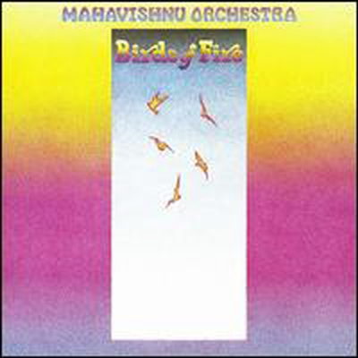 Mahavishnu Orchestra - Birds of Fire (Limited Edition) (180 Gram Audiophile Vinyl) (LP)