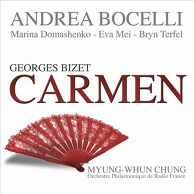 비제 : 카르멘 (Bizet : Carmen) (2CD) - Marina Domashenko