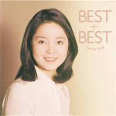 鄧麗君 (등려군, Teresa Teng) - ベスト + ベスト: 日本語 & 中國語ヒット曲聽き比べ (CD)