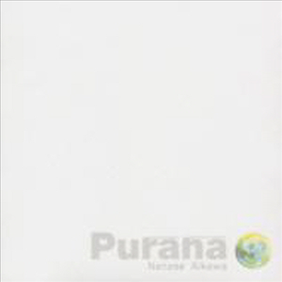 Aikawa Nanase (아이카와 나나세) - Purana (CD)