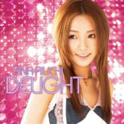 Aiuchi Rina (아이우치 리나) - Delight (CD)