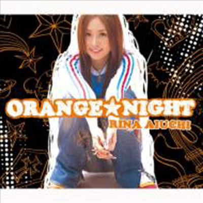 Aiuchi Rina (아이우치 리나) - Orange Night (CD)