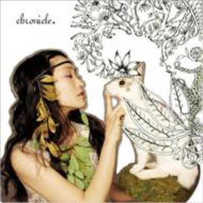 Ando Yuko (안도 유코) - Chronicle (CD+DVD)