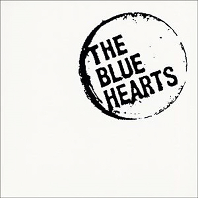 The Blue Hearts (더 블루 하츠) - Super Best (CD)
