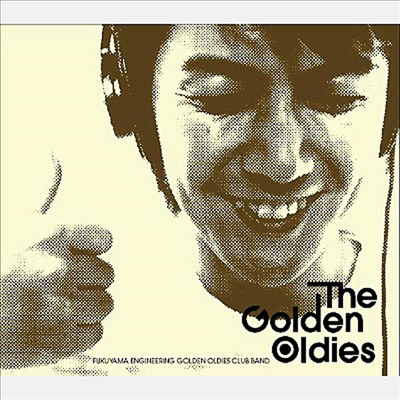 Fukuyama Masaharu (후쿠야마 마사하루) - The Golden Oldies (CD)