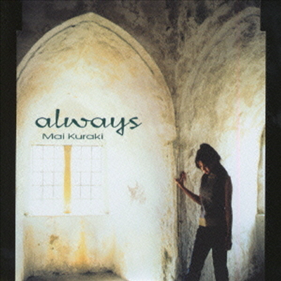 Kuraki Mai (쿠라키 마이) - Always (CD)