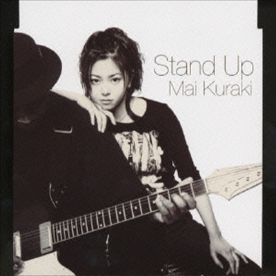 Kuraki Mai (쿠라키 마이) - Stand Up (CD)