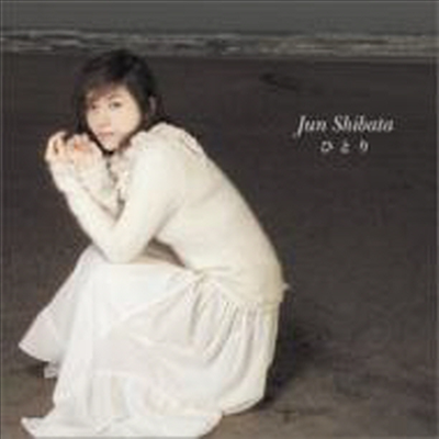 Shibata Jun (시바타 준) - Hitori (CD)