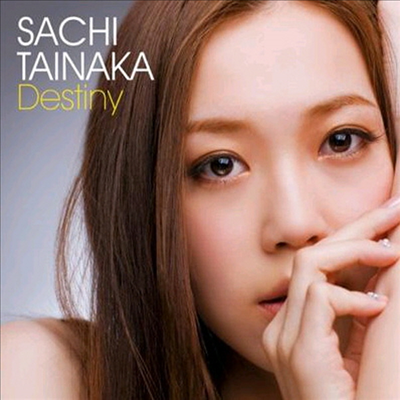 Tainaka Sachi (타이나카 사치) - Destiny (CD+DVD)