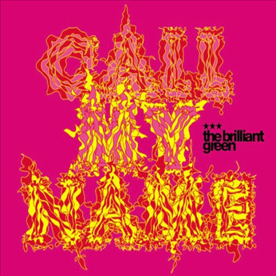 The Brilliant Green (더 브릴리언트 그린) - Call My Name (Japanese Version)(CD)