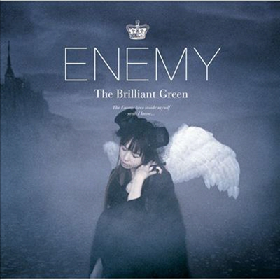 The Brilliant Green (더 브릴리언트 그린) - Enemy (CD)