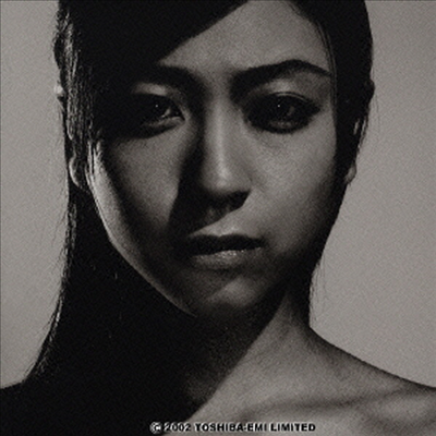 Utada Hikaru (우타다 히카루) - Deep River (CD)