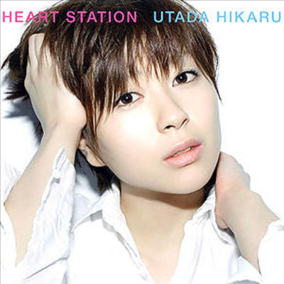 Utada Hikaru (우타다 히카루) - Heart Station (CD)