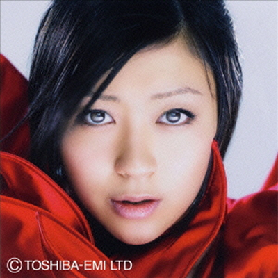 Utada Hikaru (우타다 히카루) - Ultra Blue (CD)