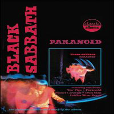 Black Sabbath - Classic Albums: Black Sabbath: Paranoid (지역코드1)(DVD)(2010)