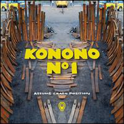 Konono N&#176;3 - Assume Crash Position (Digipack)(CD)