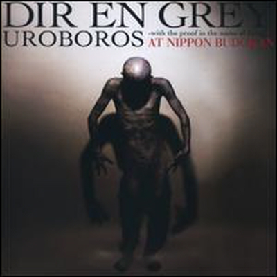 Dir En Grey (디르 앙 그레이) - Uroboros: With the Proof in the Name of Living - at Nippon Budokan (Digipack) (CD+DVD)