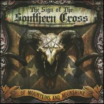 Sign Of The Southern Cross - Of Mountains and Moonshine