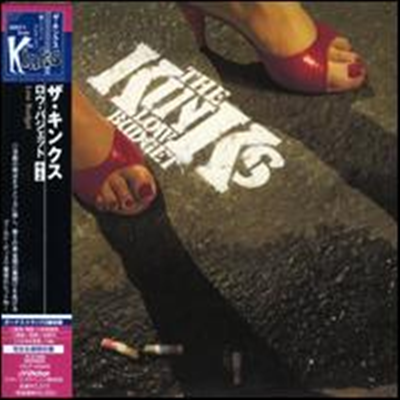 Kinks - Low Budget (Remastered) (Bonus Tracks) (Limited Edition) (일본반)